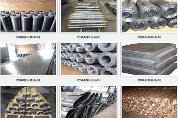 南京铅板原材料生产厂家